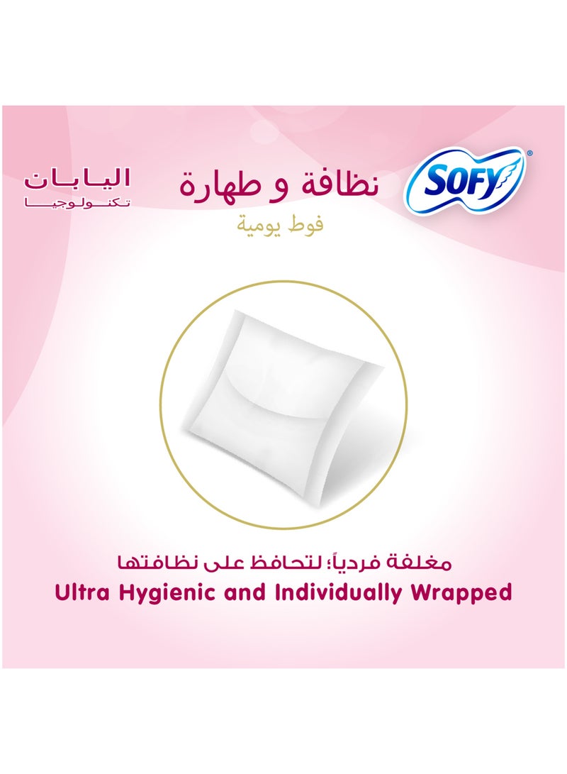 Sofy Unscented Clean & Pure Panty Line Large 114 Pcs - Image 2