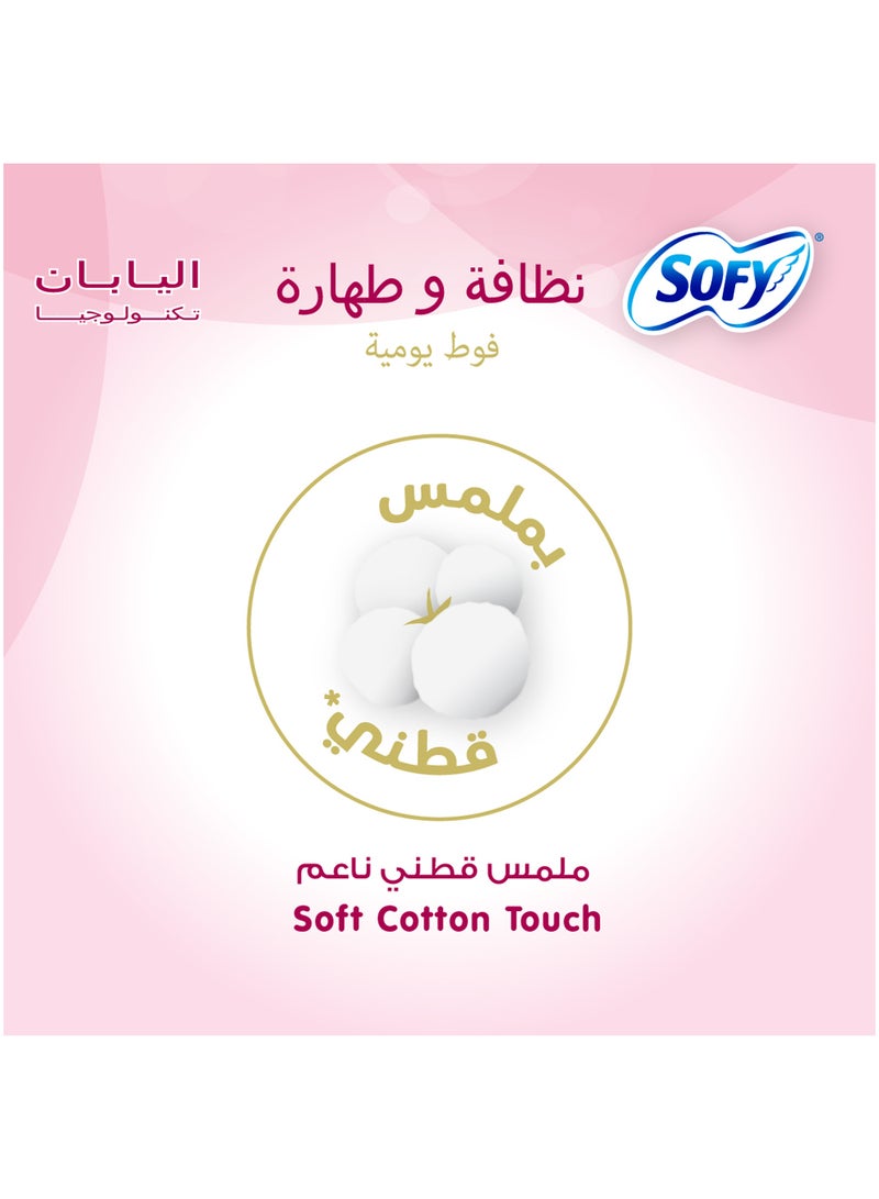 Sofy Unscented Clean & Pure Panty Line Large 114 Pcs - Image 5