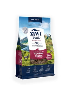 Venison Dry Dog Food - 1 KG