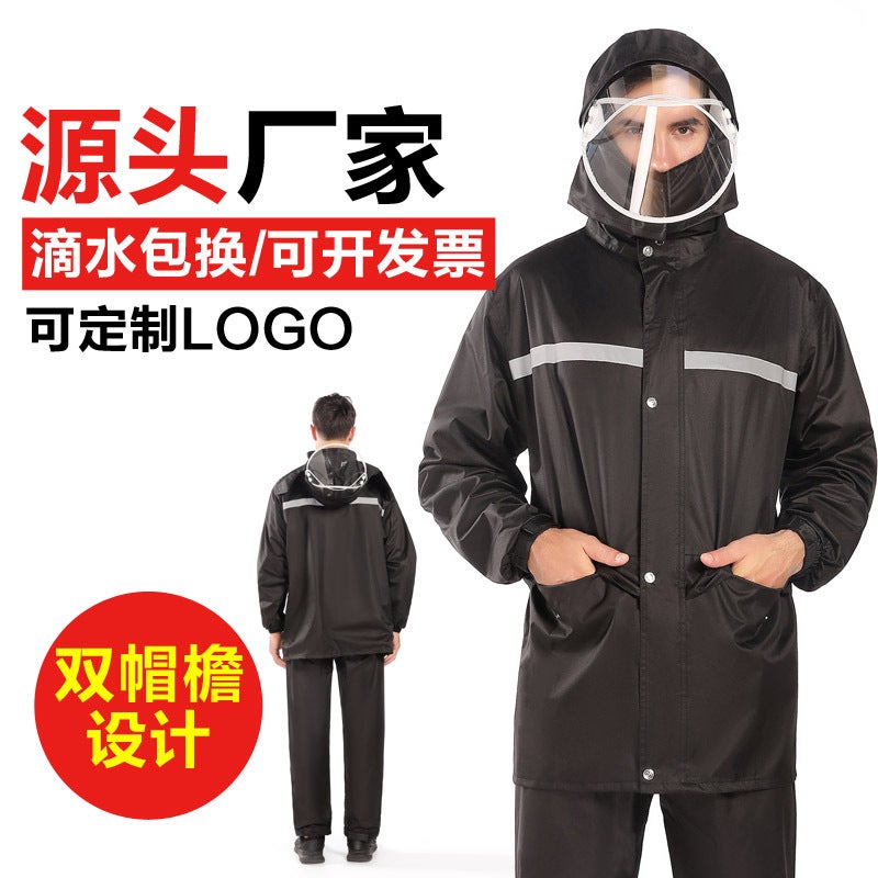 New Raincoat And Rain Pants Set, Separate Pieces, For Delivery Riders, Storm-Proof, Motorcycle, Men'S Full-Body Long Style, Electric Cycling - Image 1