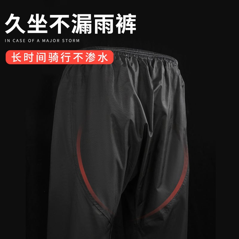 New Raincoat And Rain Pants Set, Separate Pieces, For Delivery Riders, Storm-Proof, Motorcycle, Men'S Full-Body Long Style, Electric Cycling - Image 4
