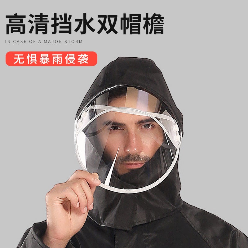 New Raincoat And Rain Pants Set, Separate Pieces, For Delivery Riders, Storm-Proof, Motorcycle, Men'S Full-Body Long Style, Electric Cycling - Image 2