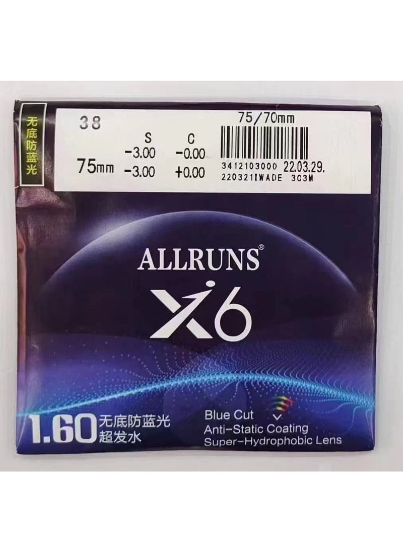 Korean Daemyung Durable Aspheric Lenses 1.56 1.61 1.67 1.74 Anti-Blue Light 1.67 No background color anti-blue light X6