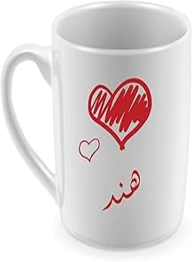 Ceramic Mug for Coffee and Tea with Hind name