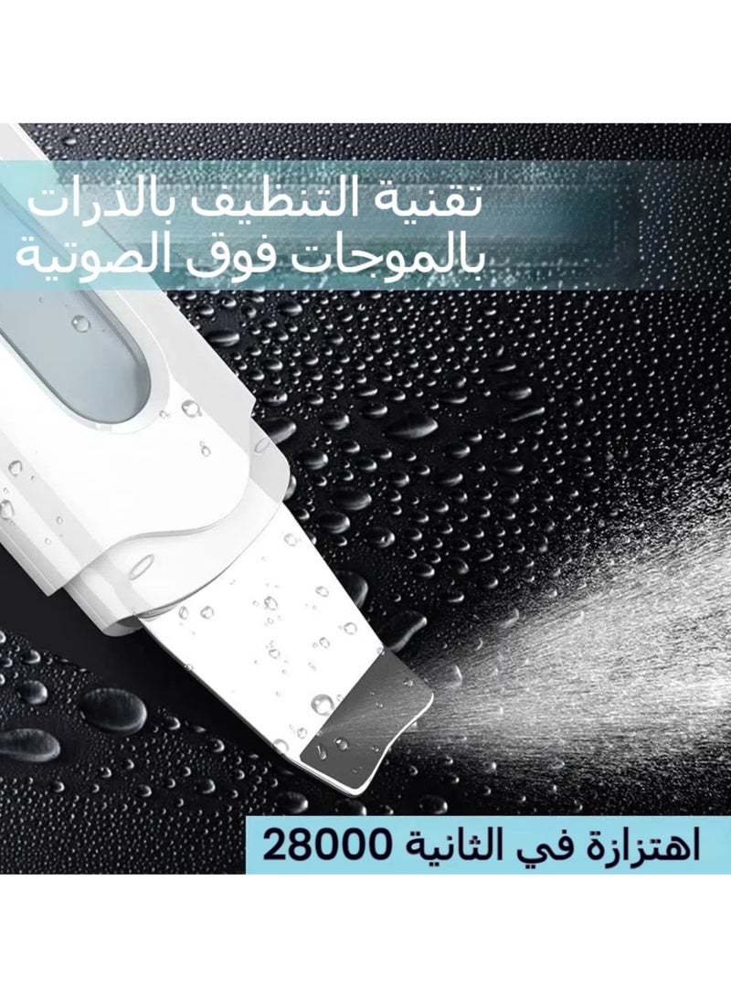 جهاز تنظيف البشرة بالألتراساوند لإزالة الرؤوس السوداء وحب الشباب والأوساخ وتنظيف المسام، جهاز تجميل بتقنية EMS مع طاقة دقيقة لتقشير البشرة. - Image 4