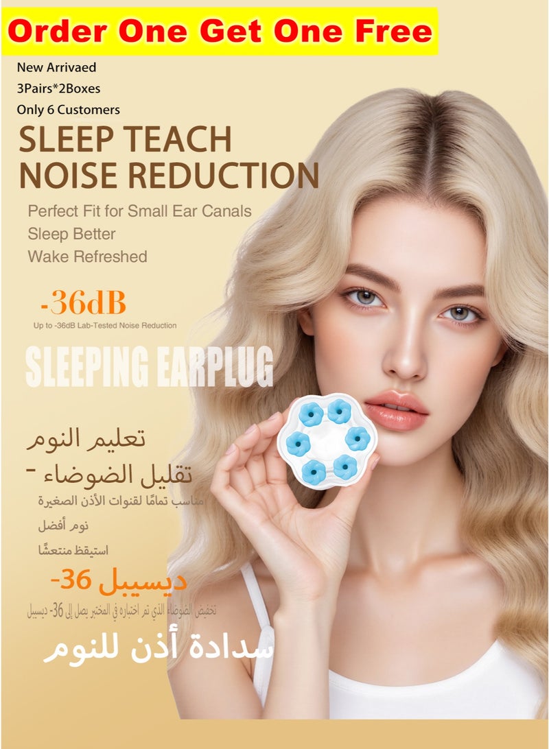 EARMOR E06 Blue Floral Sleep Earplugs, Single Size (3 Pairs), 36dB SNR, Nano‑Soft Foam + AirSkin, ~60s Slow‑Rebound, Side‑Sleeper Comfort Ear plugs for Sleeping, Reusable, Small Size Fit for Women & Kids, Exquisite Packaging, Soundproof Quiet for Deep Focus, Work, Travel, Study & Festivals, Beautiful Box — Ideal Gift for Ramadan, Valentine’s Day, Mother’s Day - Image 1