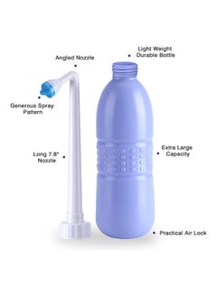 SKY-TOUCH SKY-TOUCH Large Portable Shattaf Bidet Bottle and Traveling Bidet for Personal Cleansing Use - Include Extended Nozzle - Personal Hygiene Care Toilet Bidet Spray  - Image 2