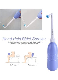 SKY-TOUCH SKY-TOUCH Large Portable Shattaf Bidet Bottle and Traveling Bidet for Personal Cleansing Use - Include Extended Nozzle - Personal Hygiene Care Toilet Bidet Spray  - Image 3