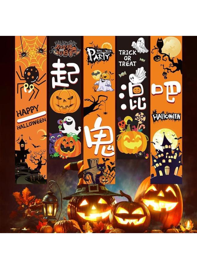 Loquat Decoration Scene Atmosphere Layout Props Pumpkin Lantern Shop Activities Banner Hanging Cloth Dress Hanging Gifts-Color:National Style Lantern Package A01 (10 Balls) - Image 3