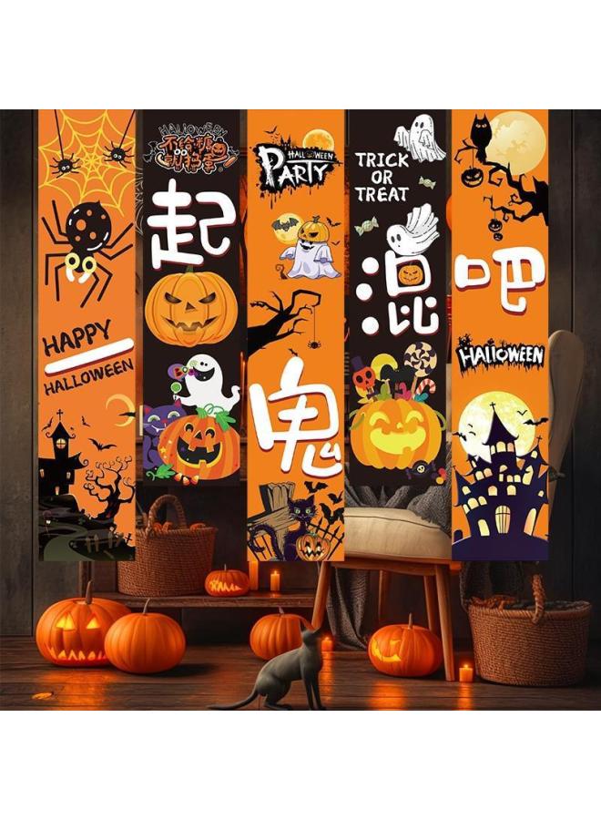 Loquat Decoration Scene Atmosphere Layout Props Pumpkin Lantern Shop Activities Banner Hanging Cloth Dress Hanging Gifts-Color:National Style Lantern Package A01 (10 Balls) - Image 4