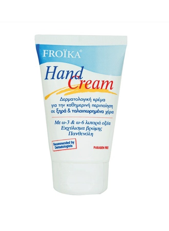 FROIKA HAND CREAM