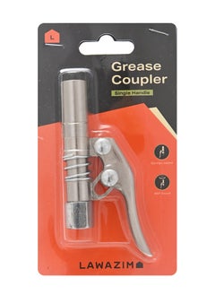 LAWAZIM Single Handle Grease Coupler  - Image 5