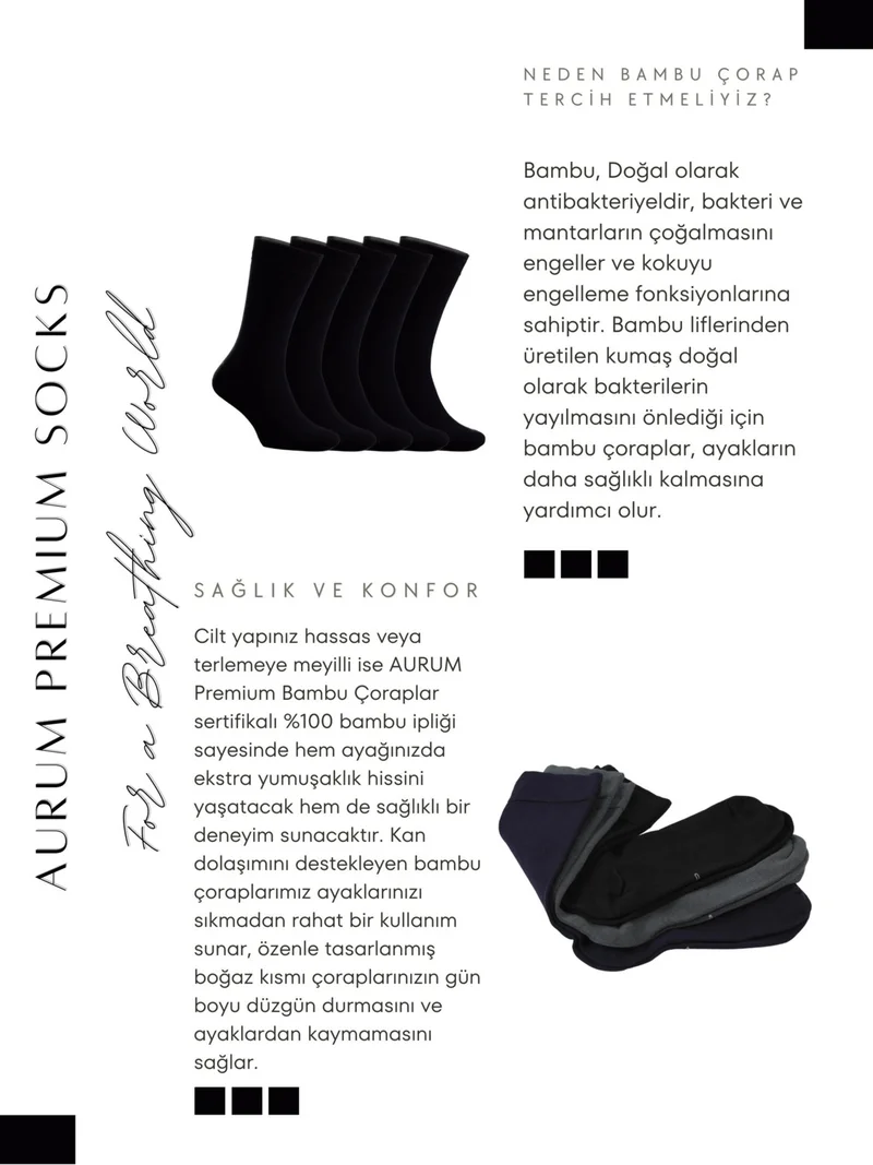 اورومي Men's 5-Piece Premium Bamboo Socks Seamless - Black