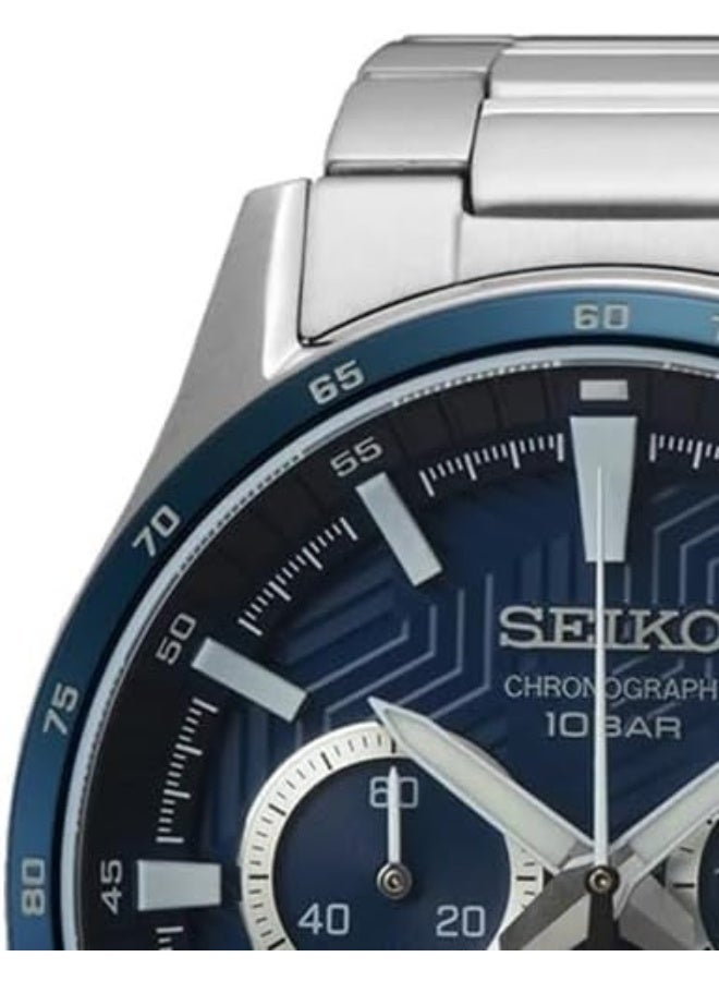 Seiko SEIKO Men's Analogue Quartz Watch with Stainless Steel Strap SSB445P1  - Image 5