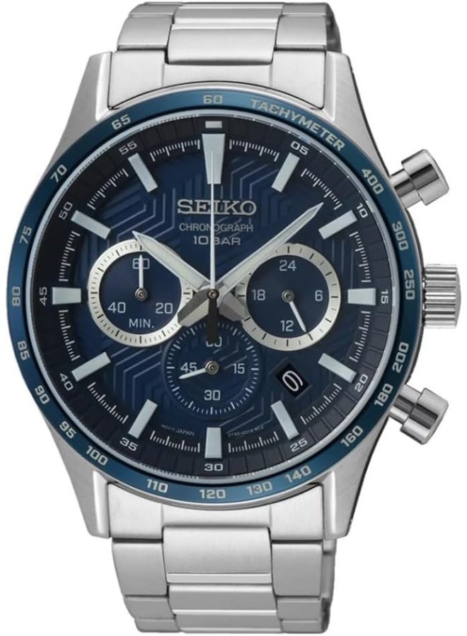 Seiko SEIKO Men's Analogue Quartz Watch with Stainless Steel Strap SSB445P1  - Image 2