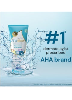 Ahaglow Advanced Face Wash Gel 200g with AHA(1% Glycolic Acid) Glow Bombs| Jojoba & Tea Tree Oil | Allantoin, Vitamin E & Oak bark Extract | No.1 Dermatologist Prescribed  - Image 3