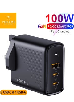 100W-(3-Port)-Black