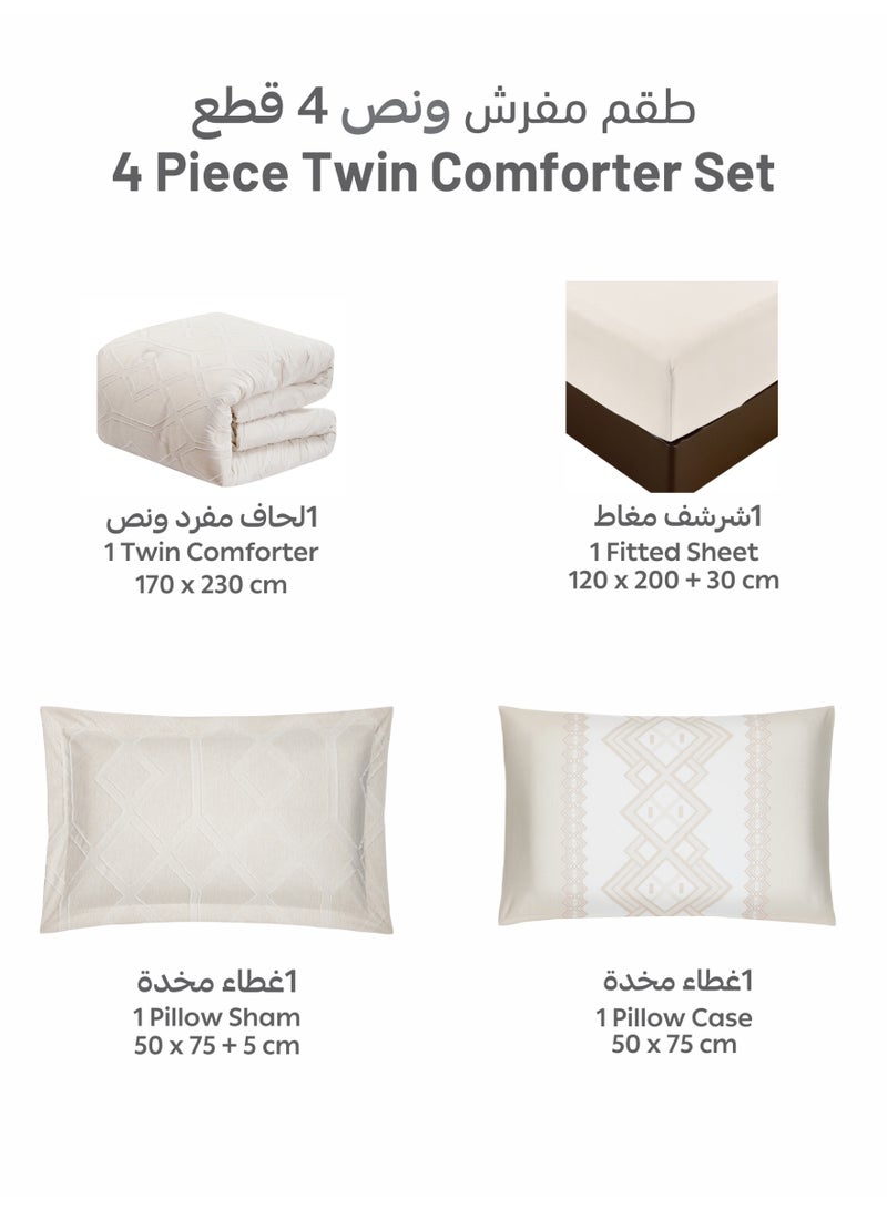 Donetella Bedding Comforter Set Single Size, 4-Pcs Bed Set Fits 140X200 Cms -Tufted Embroidery Set-All Season- 350 GSM Brushed Microfiber (طقم مفرش سرير فندقي)  - Image 3