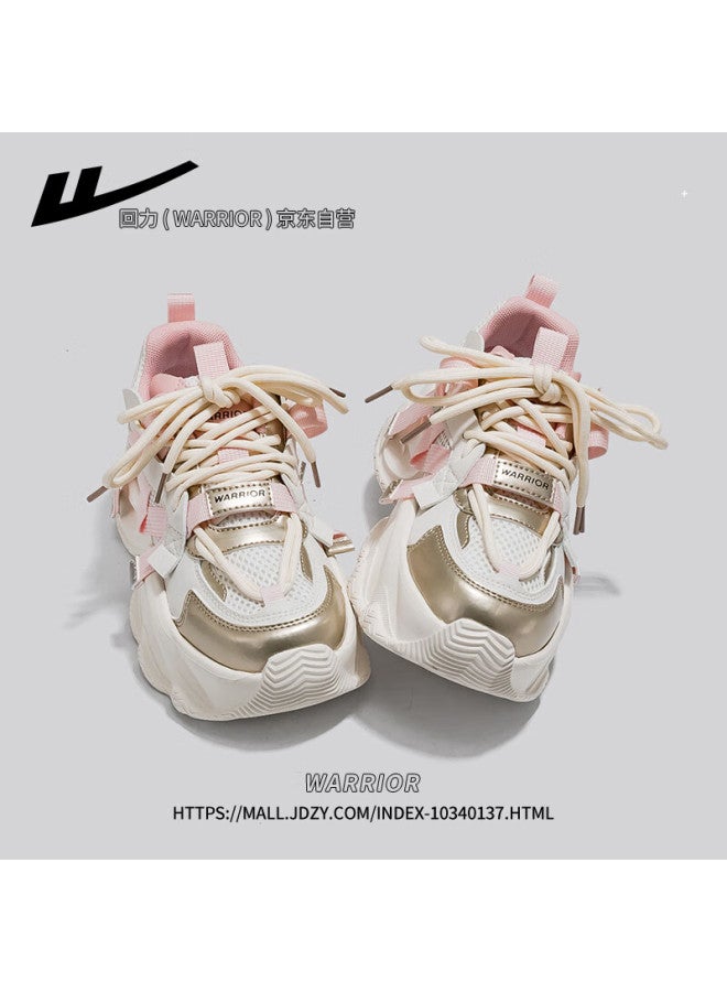 Pull Back Huili Women's Dad Shoes, New Spring Women's Sneakers, Beige Mesh Style, Size 36 - Image 1