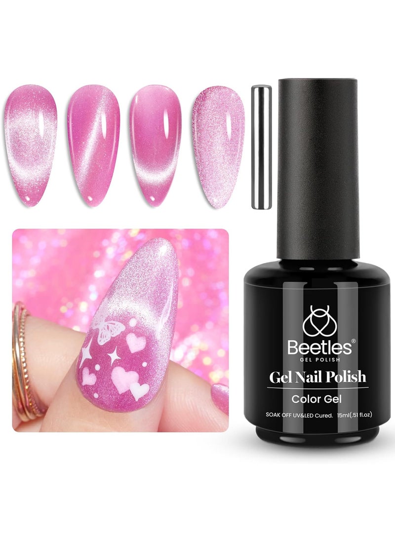 beetles Gel Polish beetles Cat Eye Gel Polish 15ml Pink Cat Eye Gel Nail Polish with Magnet Pink Velvet Gel Nail Polish Silver Shimmer Soak Off Uv Led Home Diy Manicure Gift for Women & Girls 
