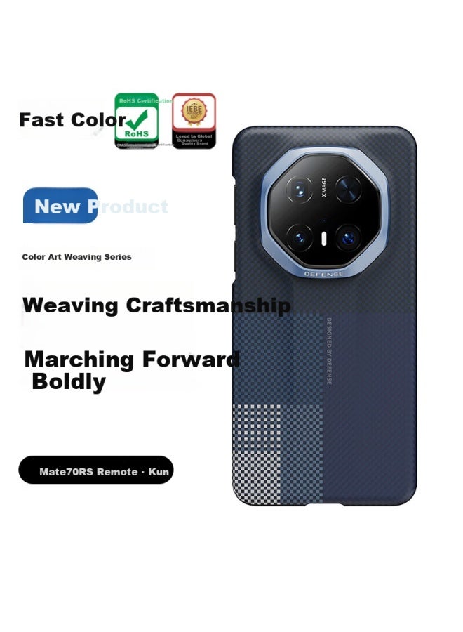 Defense [kunpeng Zhizi] Case For Huawei Mate70rs Phone, Kevlar Full Coverage Artistic Fiber Design Business Protective Case For Extraordinary Master Men's New Style Yao·ku - Image 1
