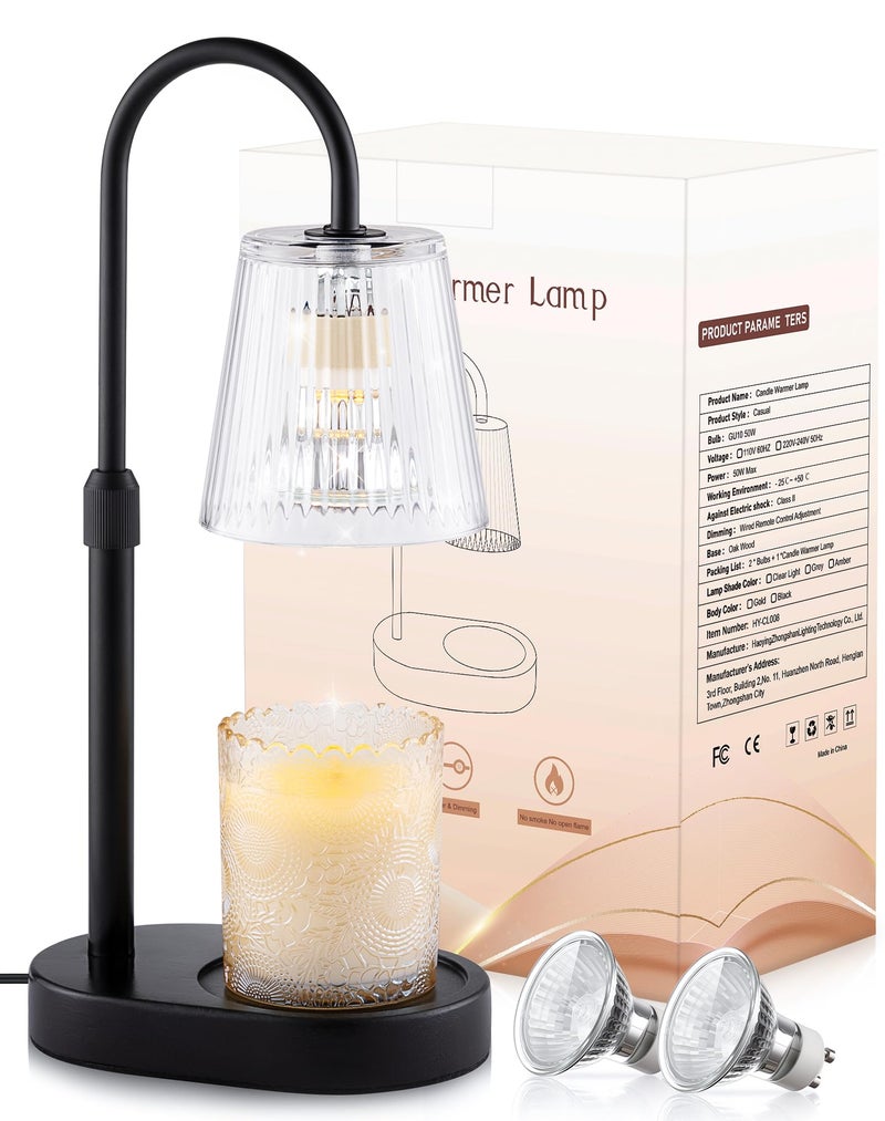 Warlisou Candle Warmer Lamp with Timer Dimmable - Birthday Gifts for Women Mom House Warming New Home Decor Wax Melt Warmer for Jar Candles - Image 1