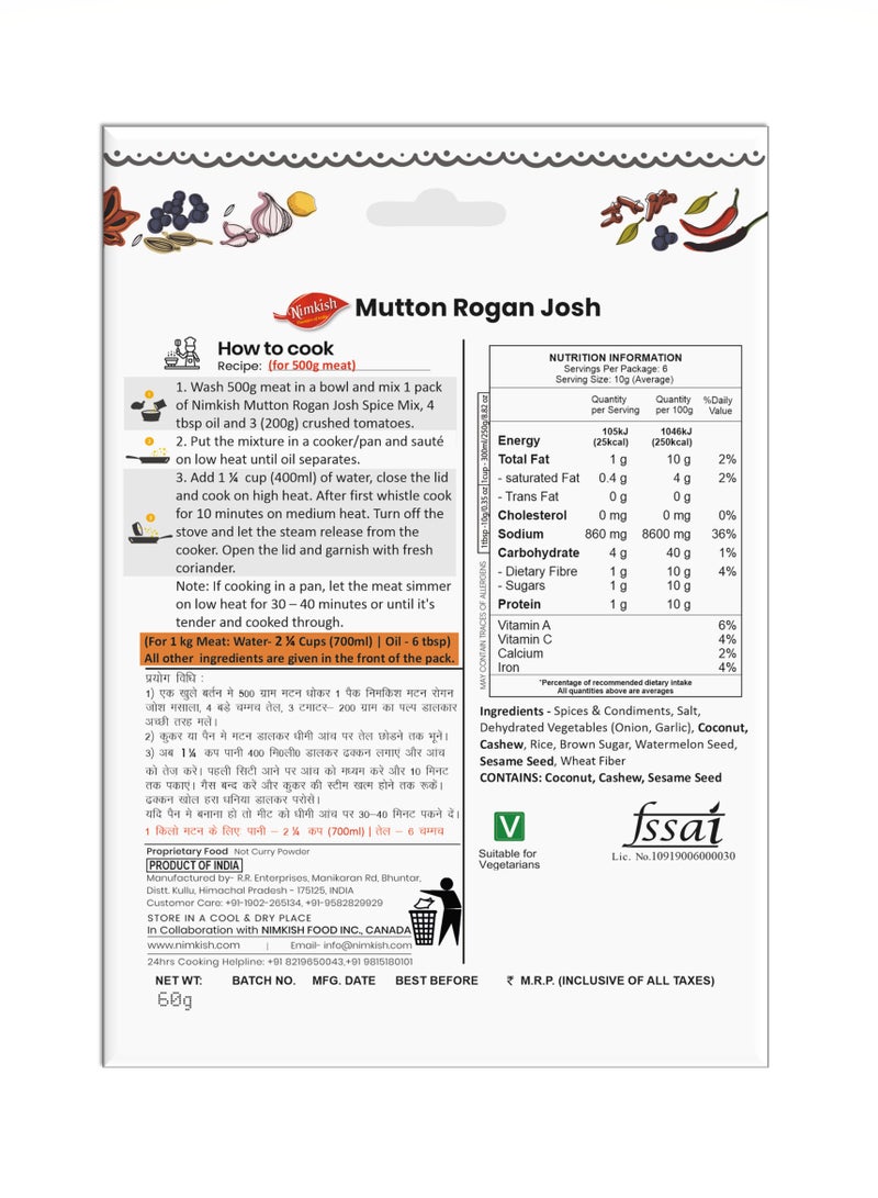 Nimkish Mutton Rogan Josh Spice Mix 60g (pack of 2 *30g each) - Image 2