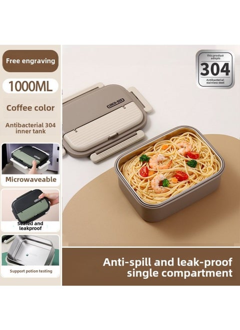 Insulated Lunch Box For Office Workers 2024 Winter New Students Special Large-capacity Lunch Box Can Be Heated By Microwave Oven-Specifications:Coffee White-single Frame-1200ml (free Engraving)