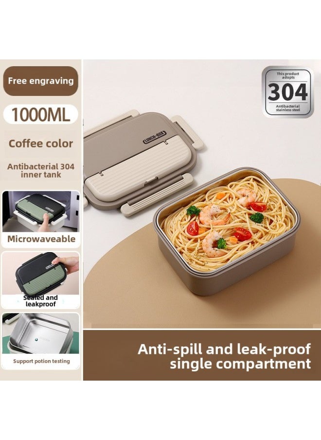 Generic Insulated Lunch Box For Office Workers 2024 Winter New Students Special Large-capacity Lunch Box Can Be Heated By Microwave Oven-Specifications:Coffee White-single Frame-1200ml (free Engraving)  - Image 1