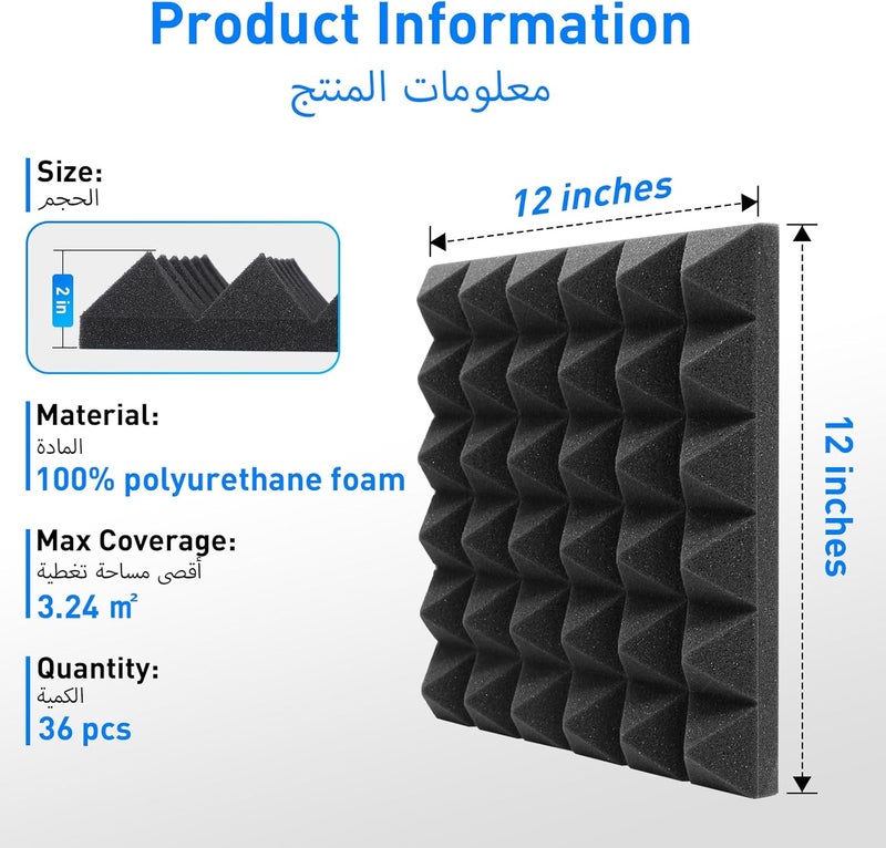AUSLET 36 Pack Self Adhesive Acoustic Panels 30 x 30 x 5 cm Pyramid Sound Proof Foam Panel for Wall High Density Sound Absorbing Panels for Studio, Home Office, Gaming Room, Wall & Ceiling Use - Image 5