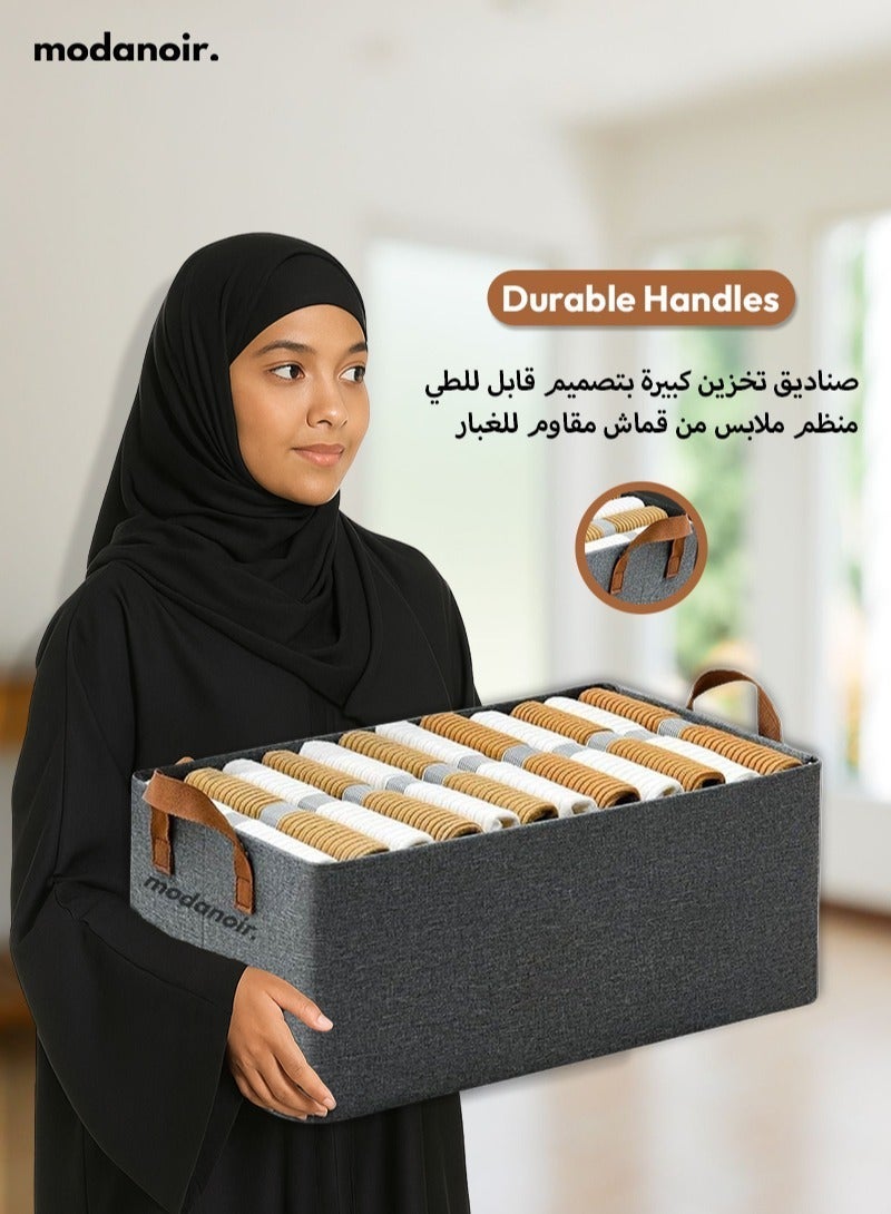 6 PCS Foldable Storage Box with Handles & Steel Frame, Washable Large Storage Box for Closet Organizer & Storage Box Organizer Wardrobe for Clothes, Sweaters | Storage Organizer Bins for Toys & Books - Image 2