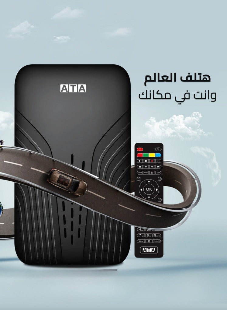 اي تي اي ATA ريسيفر ميني Full HD , أسود  - Image 2
