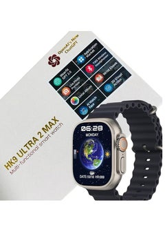 HK HK9 Ultra 2 Max AMOLED Smartwatch  - Image 2