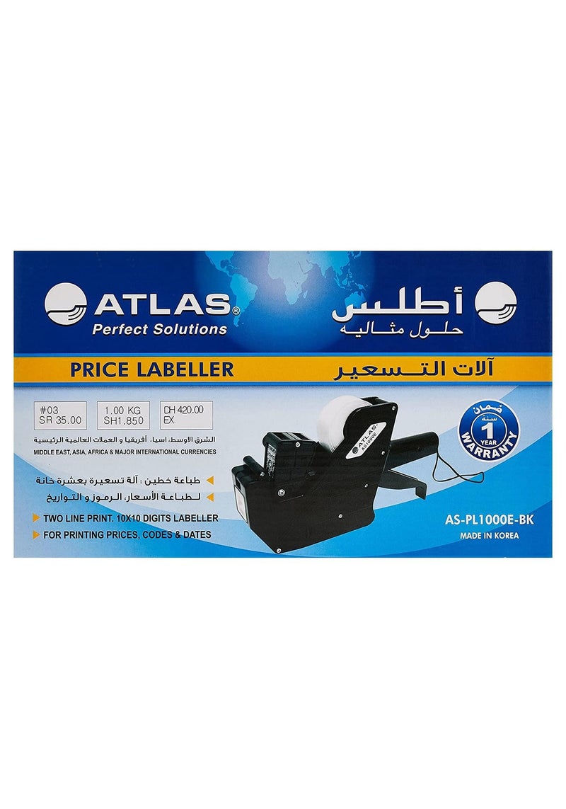 ATLAS Double Line Price And Date Labelling Machine Black - Image 1