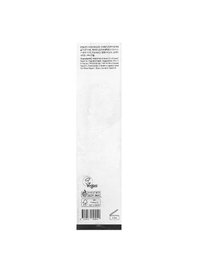 Dear,Klairs Dear, Klairs, Gentle Black Fresh Cleansing Oil, 5.07 fl oz (150 ml)  - Image 3