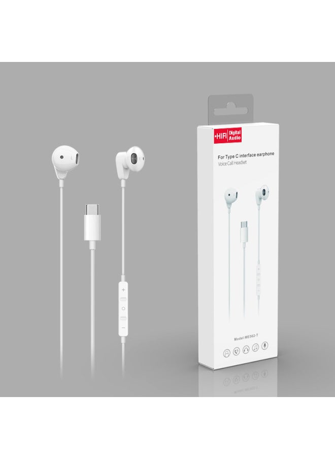 Typec Digital Live Broadcast Headset Noise Canceling Stereo Headset For Apple 15 Xiaomi For huawei Karaoke Headset-Color:Bright White (Digital Analytical Edition)