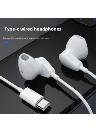 Typec Digital Live Broadcast Headset Noise Canceling Stereo Headset For Apple 15 Xiaomi For huawei Karaoke Headset-Color:Bright White (Digital Analytical Edition) - pzsku/ZDFDD4101E7FCCD497946Z/45/1746182665/5da083ed-a8b8-40a4-8606-1c39166d11ab
