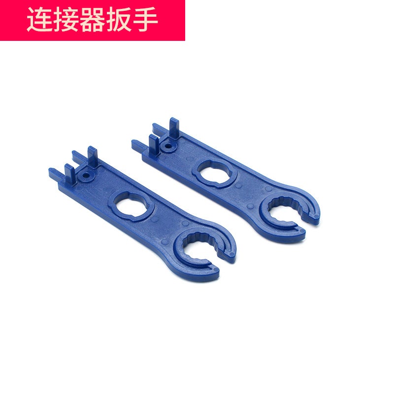 Professional Connector Terminal Wrench MC4 wrench 