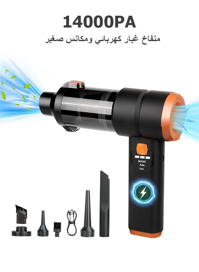 Cordless Handheld Vacuum Cleaner, 14000PA High Power Strong Suction Handheld Vacuum With 26000 mAh*2 battery, 4 in 1 Compressed Air Dust Collector, Blower, Handheld Vacuum Cleaner with Brushless Motor for Car, Home, Office, Camping - Image 1