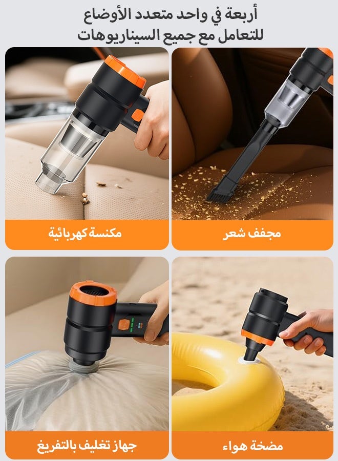 Cordless Handheld Vacuum Cleaner, 14000PA High Power Strong Suction Handheld Vacuum With 26000 mAh*2 battery, 4 in 1 Compressed Air Dust Collector, Blower, Handheld Vacuum Cleaner with Brushless Motor for Car, Home, Office, Camping - Image 3