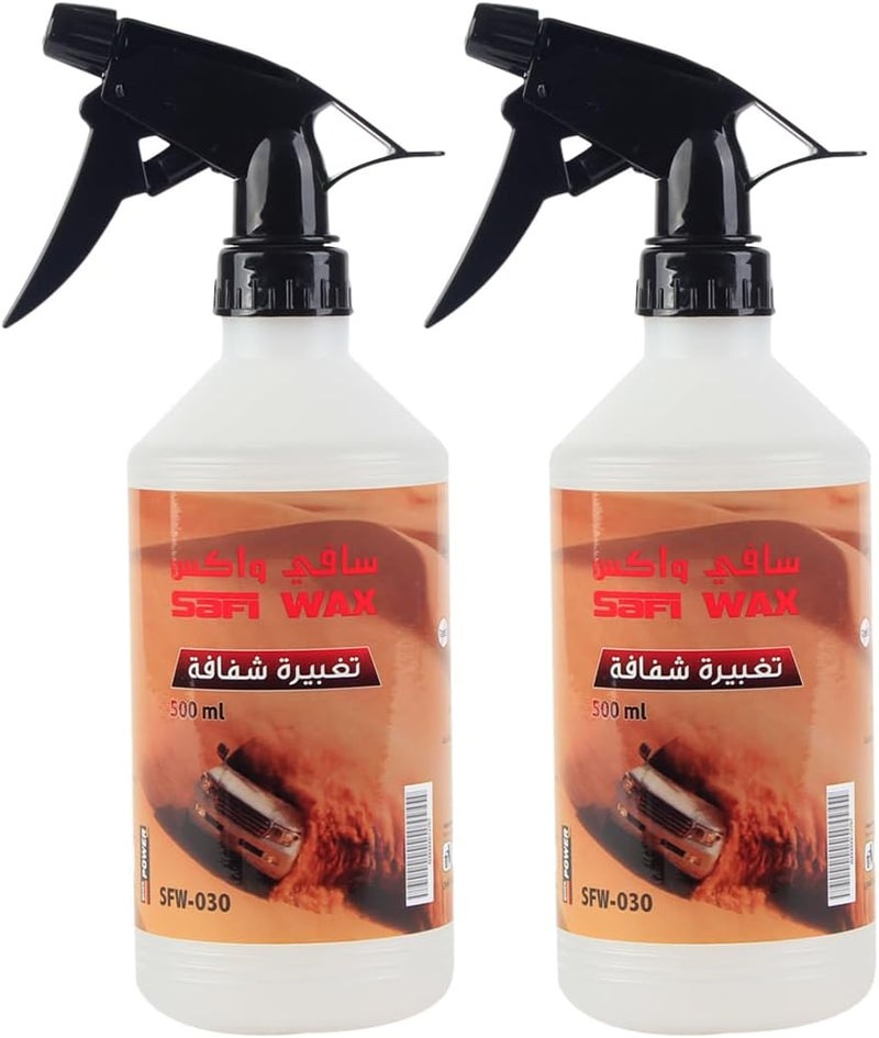 عرض مجمع: 2 عبوة من رذاذ حماية طلاء السيارات SAFI WAX الشفاف، طلاء واقي للسيارات ضد الرمال والقيادات الطويلة، مع نهاية لامعة عالية، سعة الرذاذ 500 مل. - Image 1