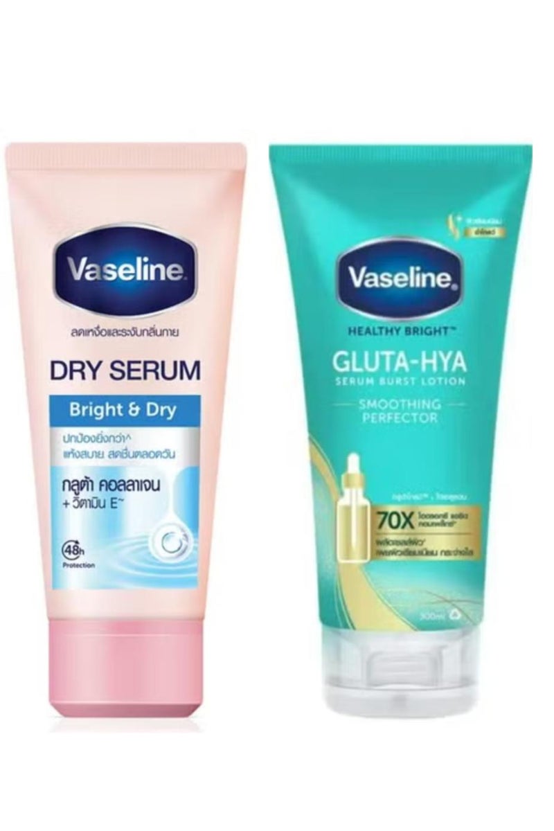 Vaseline The Best Set For Body Two Pcs Healthy Bright Gluta-Hya Serum Burst Lotion Smoothing Perfector 300 ml+Deodorant Dry Serum Bright & Repair 45ml