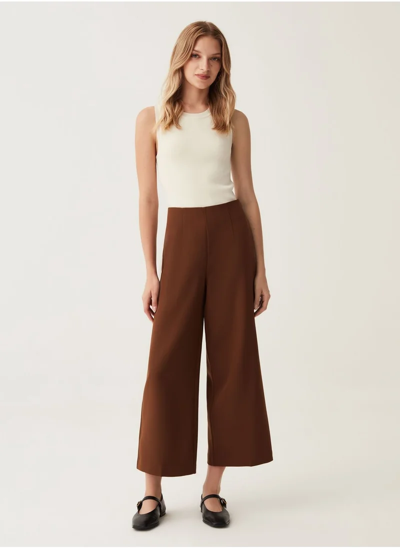 او في اس OVS Ankle-Fit Stretch Trousers