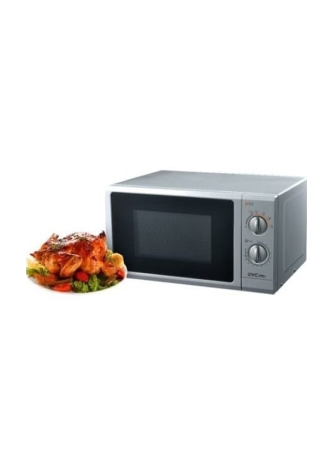 جي في سي برو فرن ميكروويف سعة 25.0 لترًا وقدرة 1400.0 وات GVMW-2525 فضي 25 L 900 W GVMW-2525 - Image 4