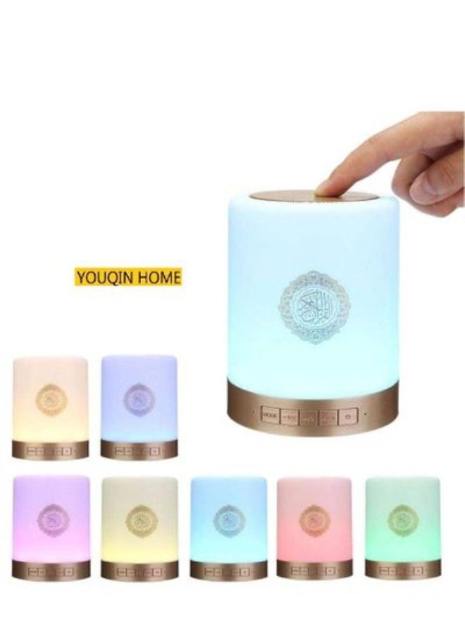 Touch Lamp Portable Quran SpeakerLED Lamp | Bluetooth Speaker with Translation in Many Languages White - Image 1