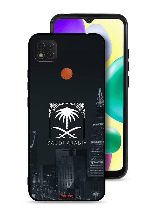 Tolwak Xiaomi Redmi 9C Protective Case Cover Saudi Arabia - Image 1