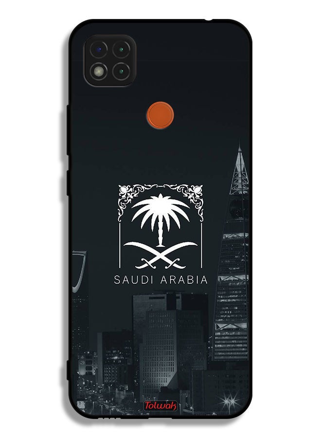 Tolwak Xiaomi Redmi 9C Protective Case Cover Saudi Arabia - Image 2