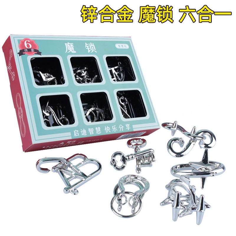 Supply Magic Lock Zinc Alloy Unlock Ring-Burning Brain Educational Toys Six-Piece Set Of Intelligence Button Organs Toys - Image 2