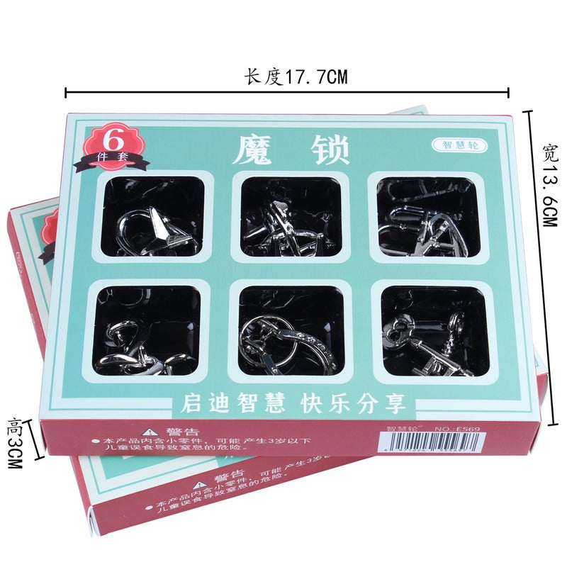 Supply Magic Lock Zinc Alloy Unlock Ring-Burning Brain Educational Toys Six-Piece Set Of Intelligence Button Organs Toys - Image 5