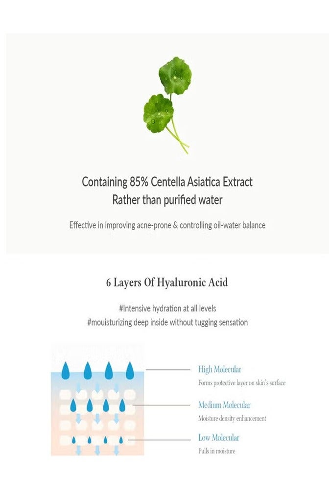 دي آر.ألثيا سيروم دكتور ألثيا ريليف اسينس 30 مل - Image 4